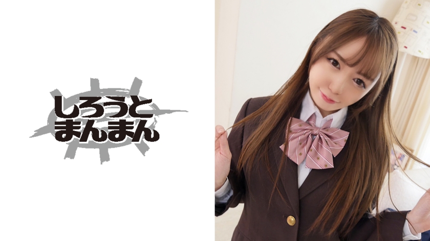 SIMM-431 【喉イキ】貧乳お嬢様が初めてのイラマチオに挑戦！喉奥ピストン→快楽堕ちで連続中出し【PTOM】