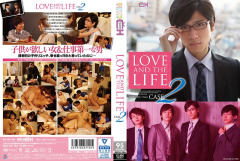 GRCH-246 LOVE AND THE LIFE CASE.2