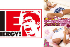 IENFH-084 寝ている女子校生の妹にイタズラしていたら逆に生ハメを求められて、もう発射しそうなのにカニばさみでロックされて逃げられずそのまま中出し！ NATSUKA