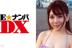 ENDX-257 みさとさん 20歳 パイパンビキニ女子大生 【ガチな素人】